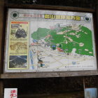案内図