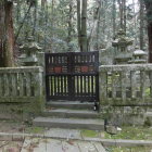毛利元就公の墓