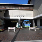 豊後森藩資料館(わらべ館２F)