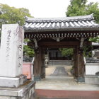 安楽寺
