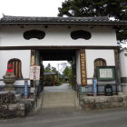 厩口門