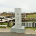 石碑