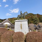 大内弘世公像