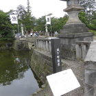舞鶴橋