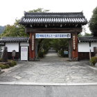 西教寺移築門