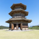 八角形鼓楼