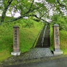 小浜城入口