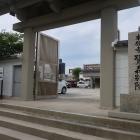 本願寺鷺森別院