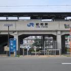城域のＪＲ・紀和駅