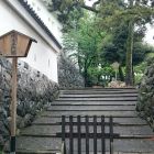 水之手門跡