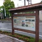 東総門跡