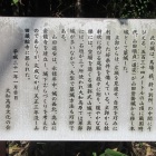 看板