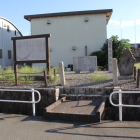 北方城案内板小公園