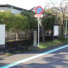 同左の置けれてる場所