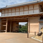 大手門