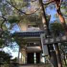 山頂の模擬天守