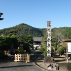 快川国師ゆかりの南泉寺