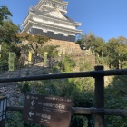 天守