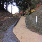 土橋址