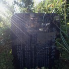 松川陣屋墓地碑