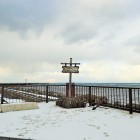 ノシャップ岬
