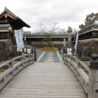木橋