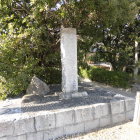 清洲古城跡碑
