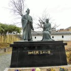 細川忠興玉像