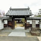 妙教寺