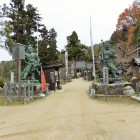 観音正寺