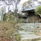 瑞龍寺門跡
