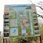 案内板