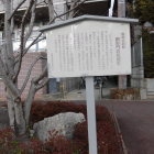 桝形門の石垣石