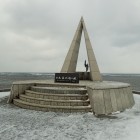 宗谷岬