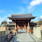 清光寺
