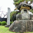 義士堀部安兵衛誕生之〇➡なんと読むのかわかりません