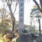 石碑