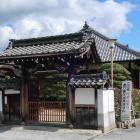 東南寺