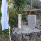 明智薮の石碑