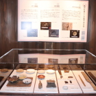 出土品