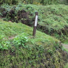 山手土手に在る鮭延城搦手門跡標柱