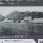 焼失前の鶴丸城、左手櫓が御角櫓