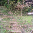 登城口