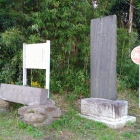 飯野神社参道の石碑