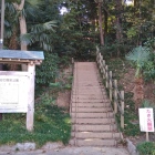 公園の入口