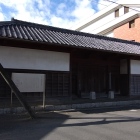 郁文館正門
