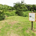 東虎口