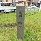 石碑