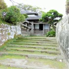 旧伊東伝左衛門の家