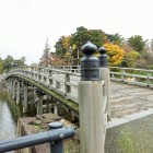 橋